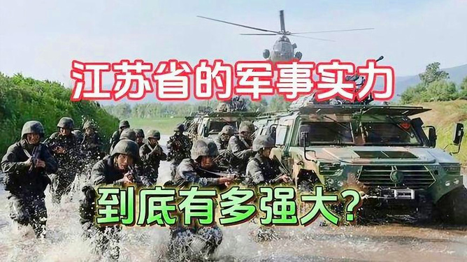 最新軍械員職責，保障軍事力量的強大與現代化