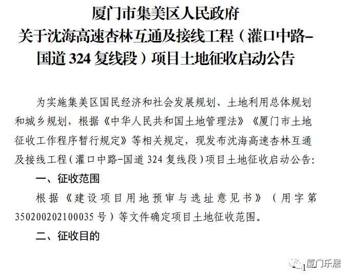 最新通緝令名單公布，社會(huì)安全的警鐘再次敲響