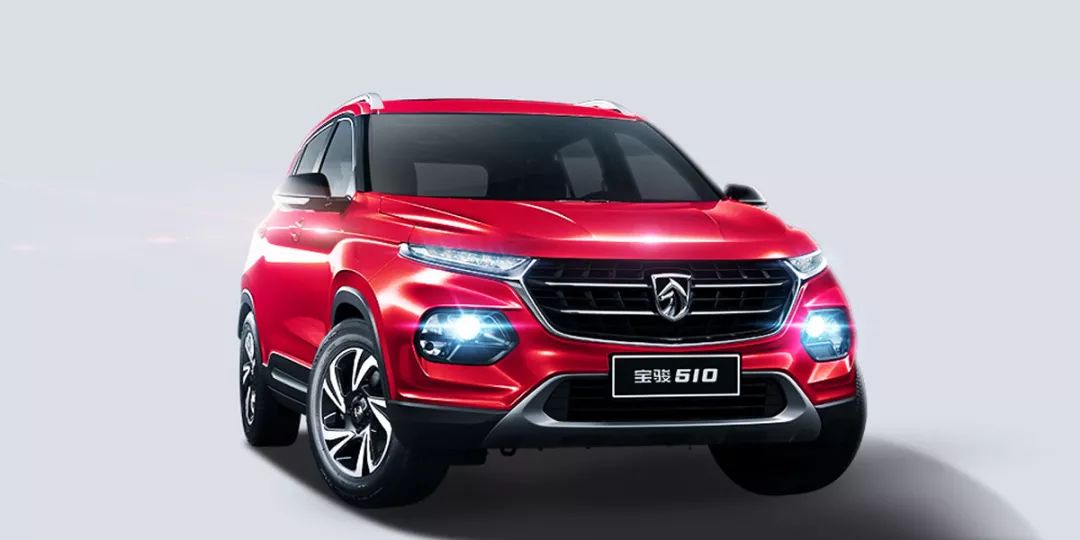 安陽(yáng)寶駿510最新報(bào)價(jià)及購(gòu)車指南