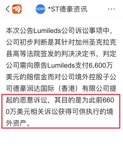 新澳門今晚開特馬開獎結果124期|內容釋義解釋落實