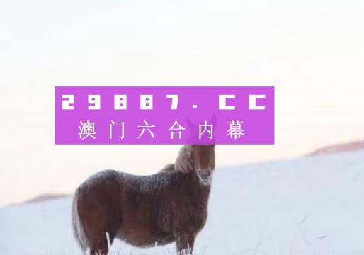 澳門(mén)今晚一肖必中特|力學(xué)釋義解釋落實(shí)