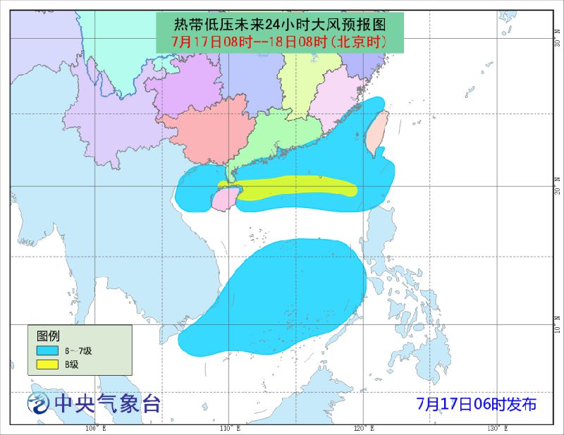 互聯網 第40頁