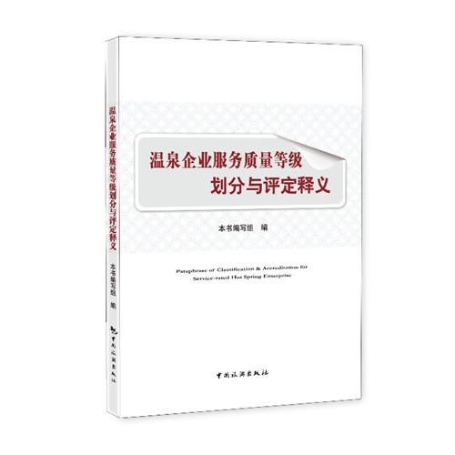 澳門最準(zhǔn)最快的免費(fèi)服務(wù)，溫和釋義、解釋與落實(shí)的重要性