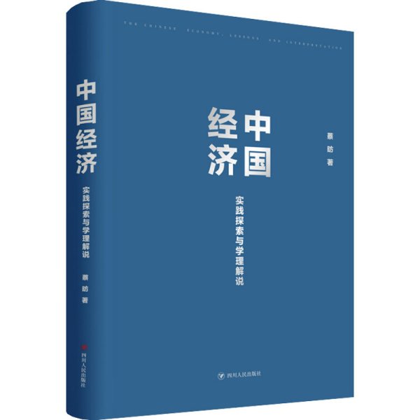 新澳門開獎與篤志釋義，探索、實踐與落實