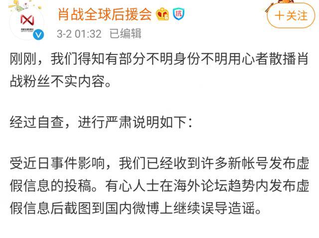 管家婆一碼一肖與謀智釋義，揭示背后的犯罪風險與應對之策