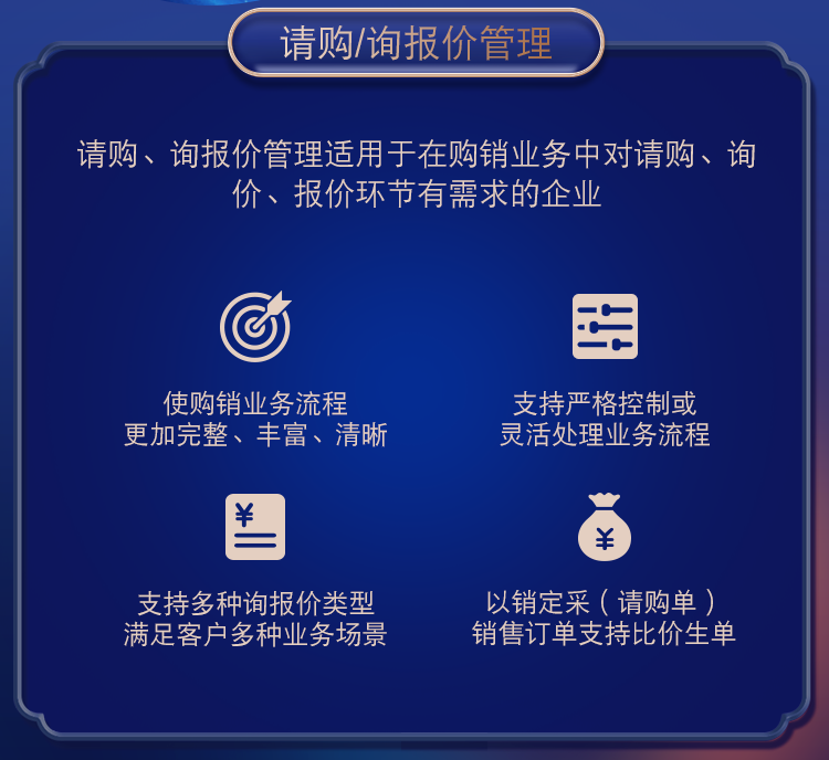 管家婆一肖一碼，揭秘命中之道與案例深度解讀